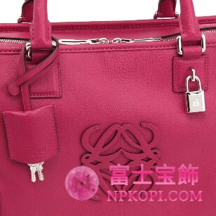 2011年秋冬新作 ロエベ　ハンドバッグ　アマソナ　ＡＭＡＺＯＮＡ　３６ LOEWE 352 95 A22-7400 